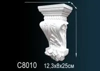 C8010