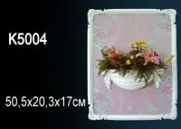Декоративная чаша Перфект К 5004