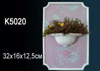Декоративная чаша Перфект К 5020