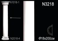 Ствол полуколонны Перфект N 3218