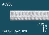 AC286