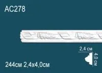 AC278