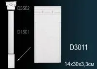 База пилястры Перфект D 3011