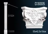 Капитель пилястры Перфект D 3005