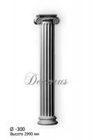 Колонна DECORUS KLN-300