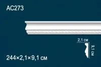 AC273