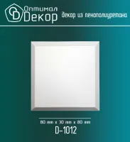 D1012