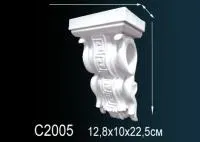 Консоль Перфект С 2005