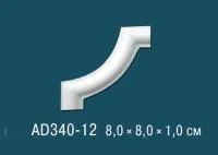 AD340-12