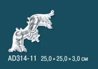 Угловой элемен Перфект AD 314-11