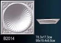 Купол Перфект В 2014