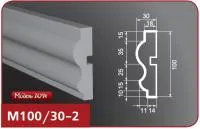 М100-30-2
