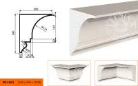 Фасадный карниз LEPNINAPLAST КВ-240/3