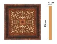 decomaster_ 164-2-767