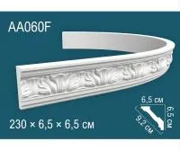 AA 060 Гибкий