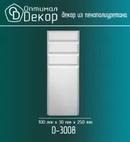 D3008