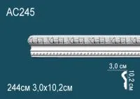 AC245