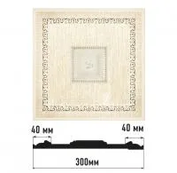 decomaster_ D31-6