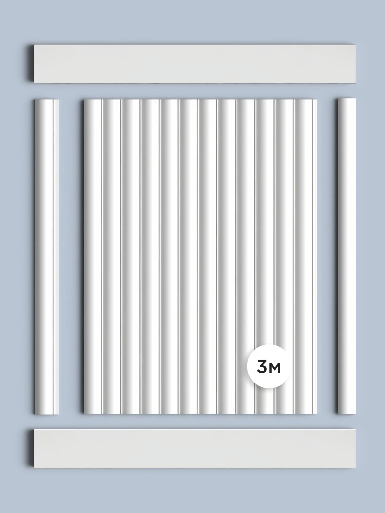 Основное изображение товара