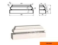 decomaster_ ПЛВ-250/6