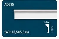 Молдинг Перфект AD335