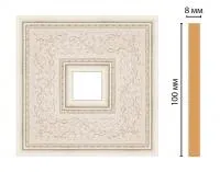 decomaster_ 188-2-13