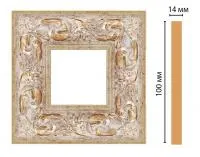 decomaster_ 157-2-553