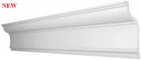Карниз потолочный GLANZEPOL GPL-3