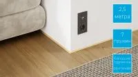 microplintus-bezh-small-sign