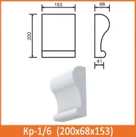 Фасадный декор кронштейн Архитек Кр-1/6