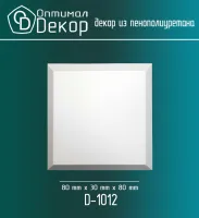 D1012