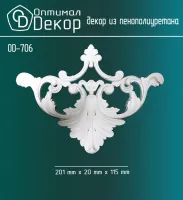 Орнамент OD-706