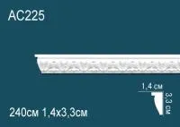 AC225