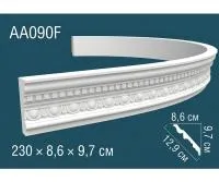 AA 090 Гибкий
