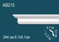 AB215