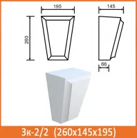 Фасадный декор замковой камень Архитек Зк-2/2