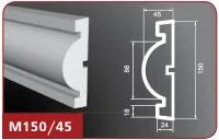Фасадный молдинг "Лепнина Фасад" М150/45