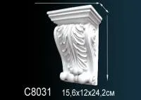 Консоль Перфект С 8031