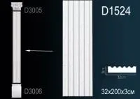 D1524