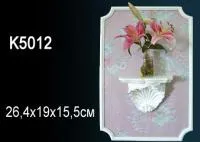 Декоративная полка Перфект К 5012