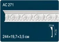 AC271