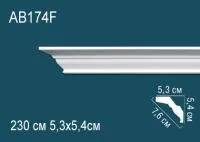 AB174F