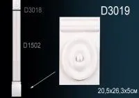 База пилястры Перфект D 3019