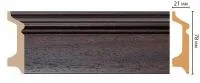 decomaster_ D122-438 ДМ
