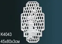 Декоративное панно Перфект К 4043