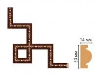 Угловой элемент Decomaster 157-3-52