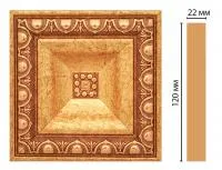 Вставка цветная Decomaster D208-58 