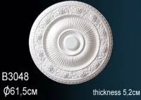 Розетка потолочная Перфект В 3048