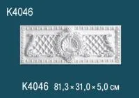 Декоративное панно Перфект К 4046