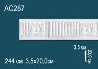 Молдинг Перфект AC 287